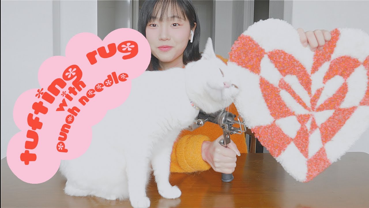 제목은 하트 러그로 하겠습니다 근데 이제 펀치니들을 곁들인