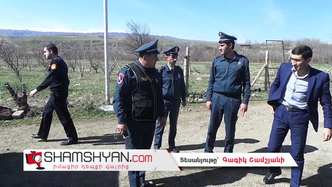 Արագածոտնի մարզում տեղի ունեցած աղմկահարույց սպանության գործով կասկածյալը բերվեց սպանության վայր