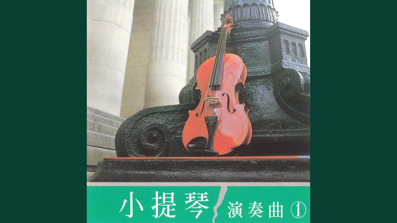 教父