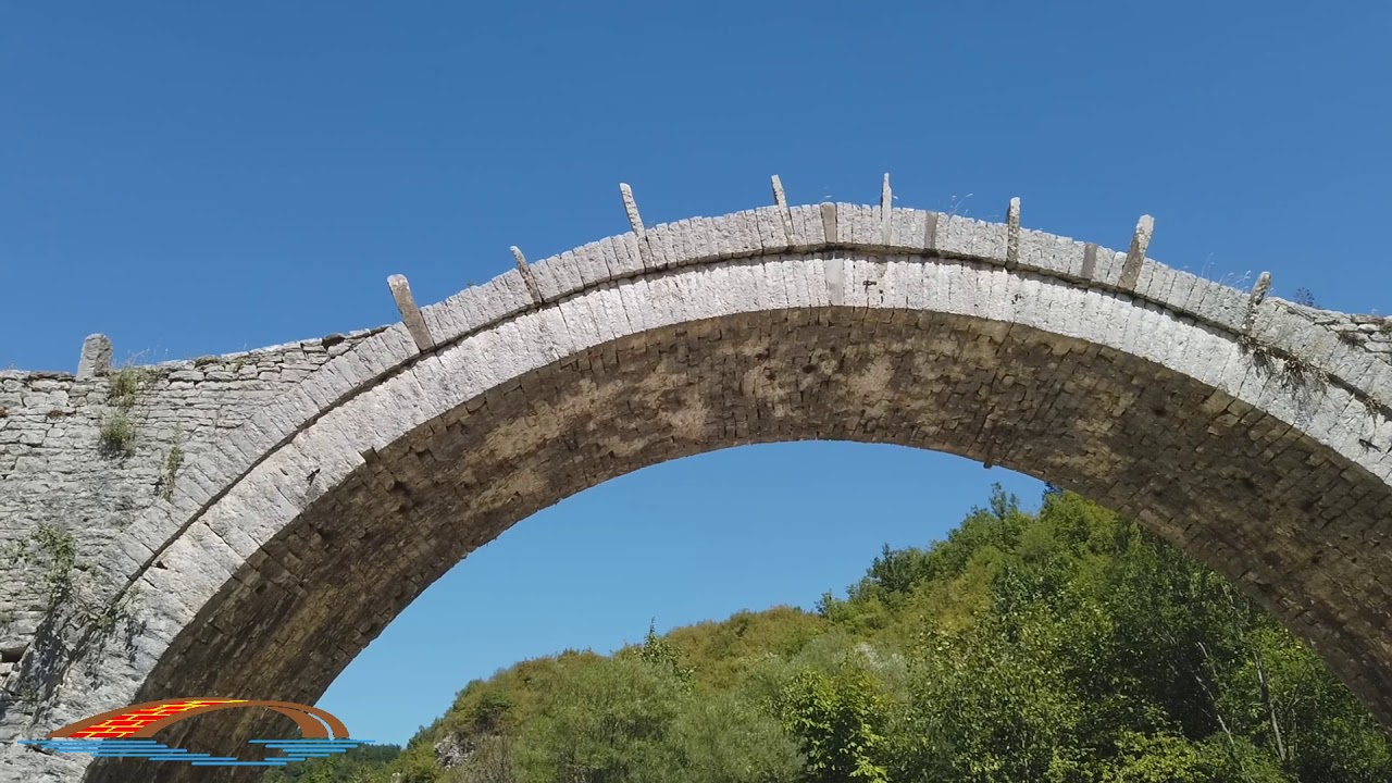 Γεφύρι Πλακίδα Καλογέρικο