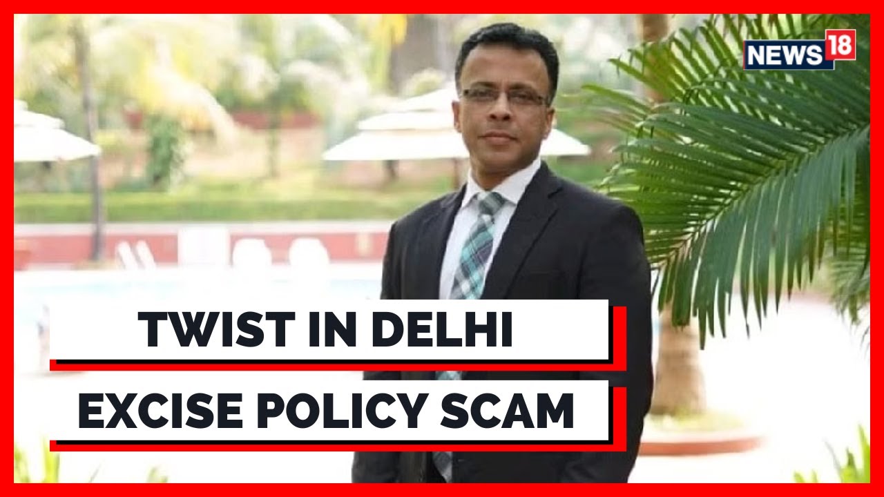 Businessman Arun Ramchandra Pillai Arrested By ED In Delhi Excise Policy Scam Case | News18
