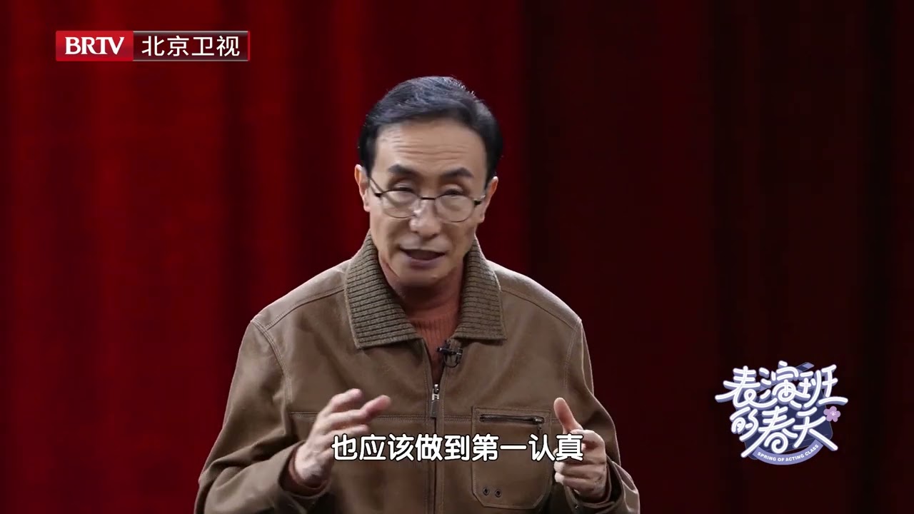 巩汉林含泪回忆赵丽蓉
