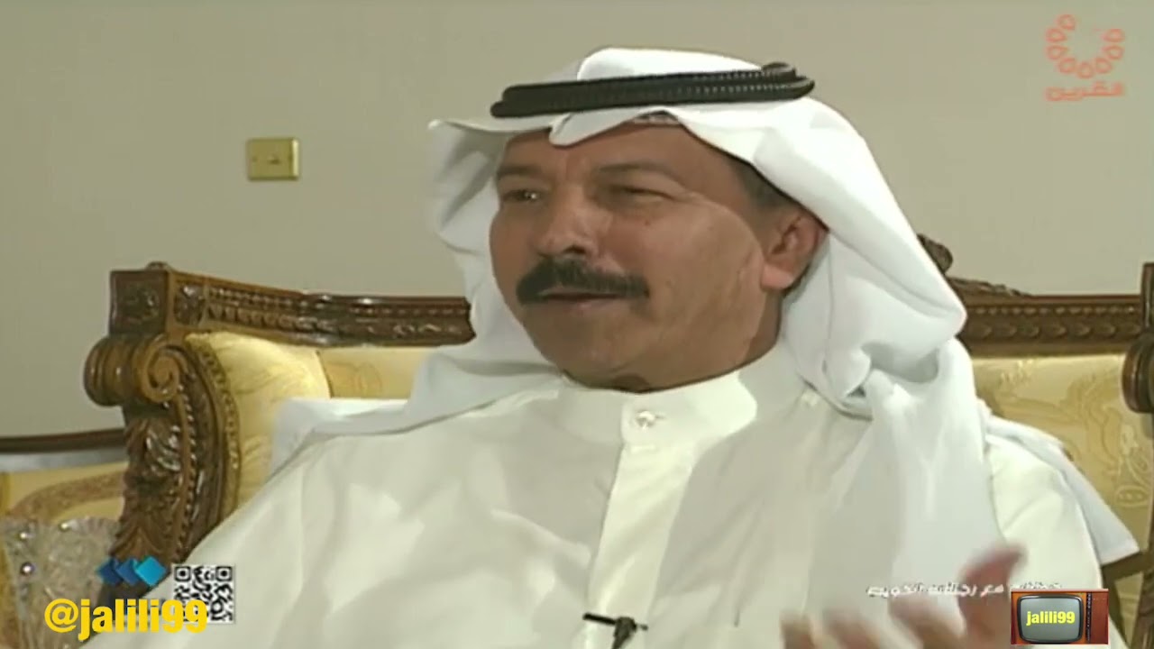 HD 🇰🇼 برنامج حوارات مع رجالات الكويت مع احمد سعد العميري بومساعد تقديم ماجد الشطي