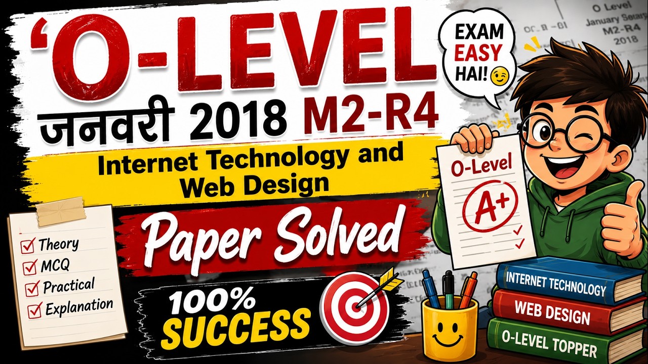 O LEVEL QUESTION PAPER JANUARY 2018 M2-R4 || SOLVED ||