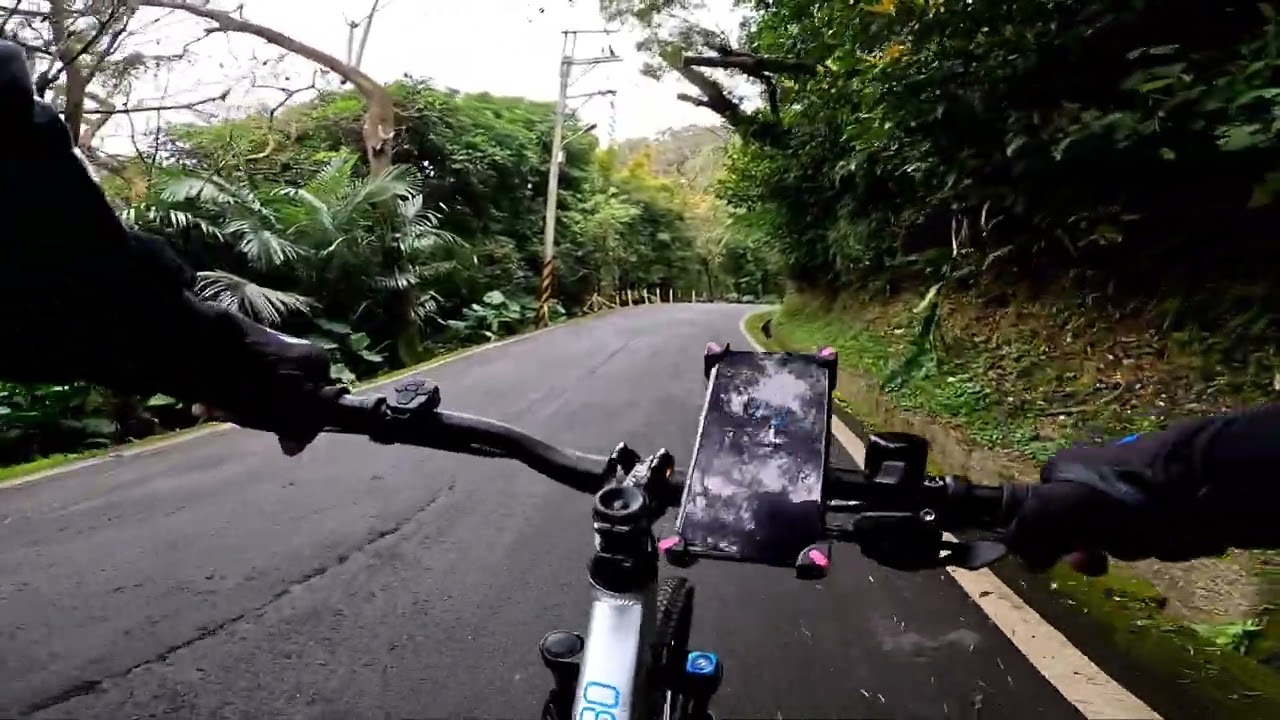 solo mountain biking | solo biking taiwan | shulin rainfall radar