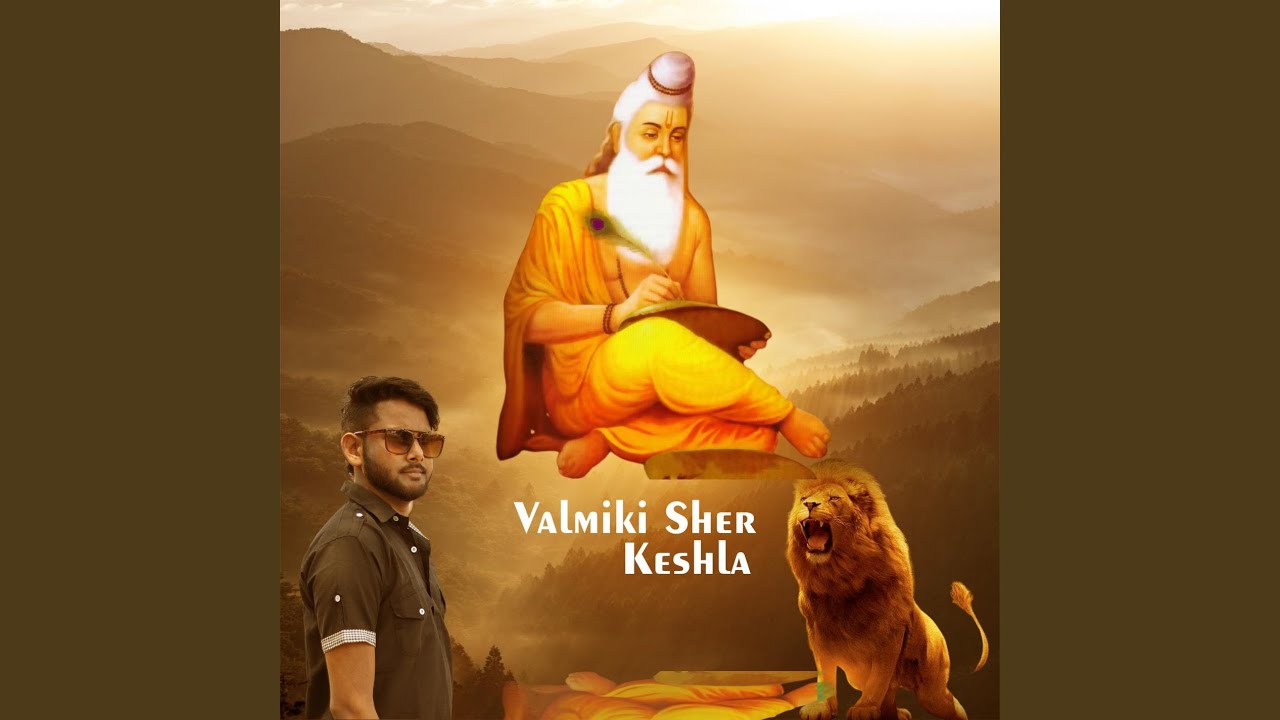 Valmiki Sher
