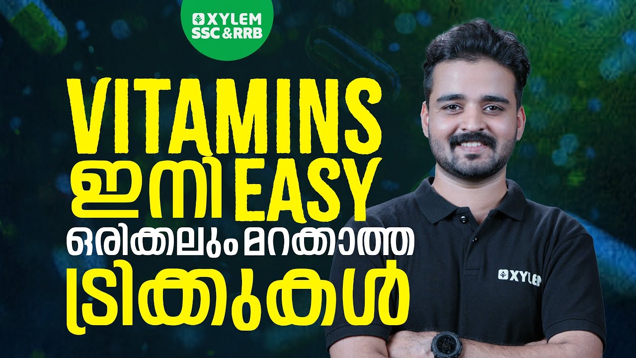 Learn Vitamins with Simple Tricks | Xylem SSC & RRB