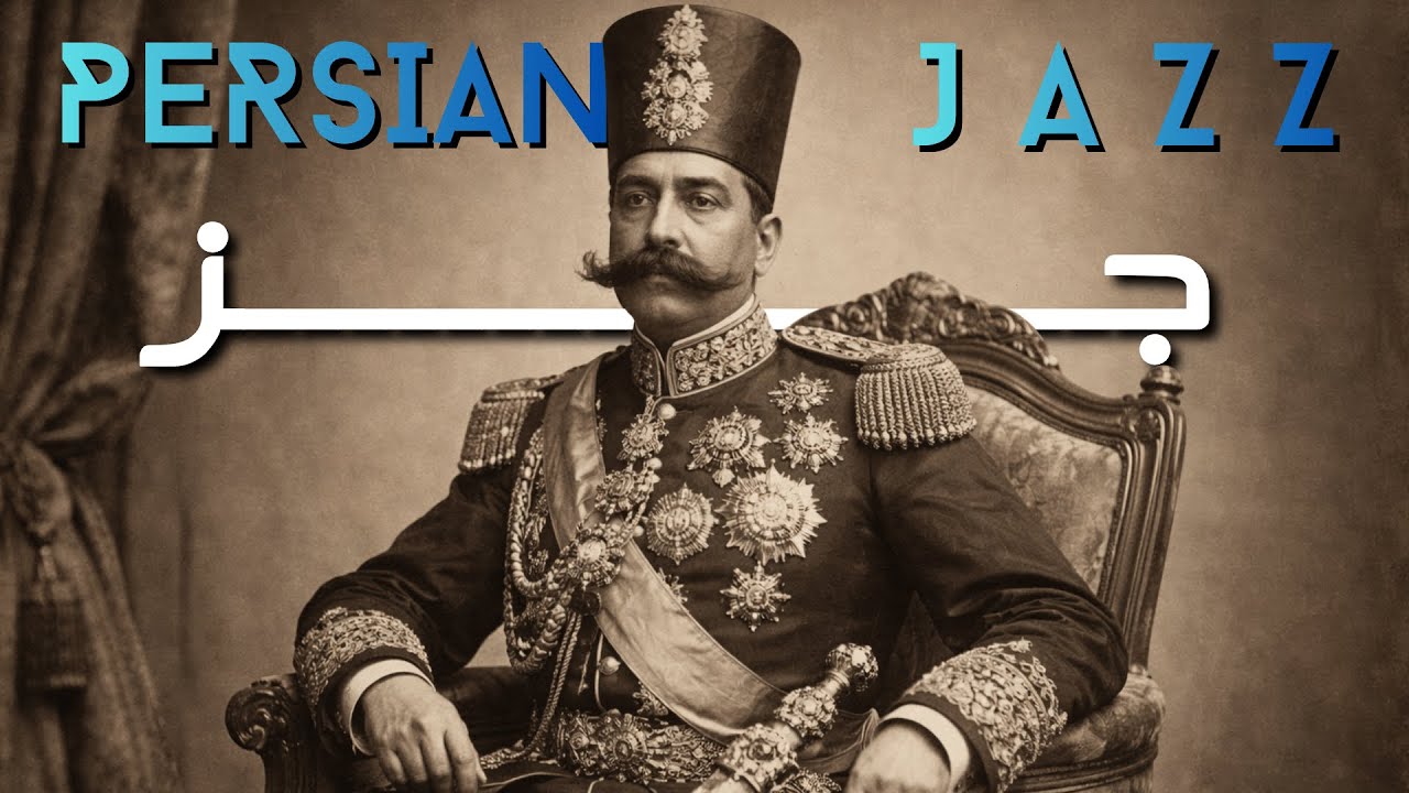 Persian Jazz Celestial Court • Instrumental Imperial Drift