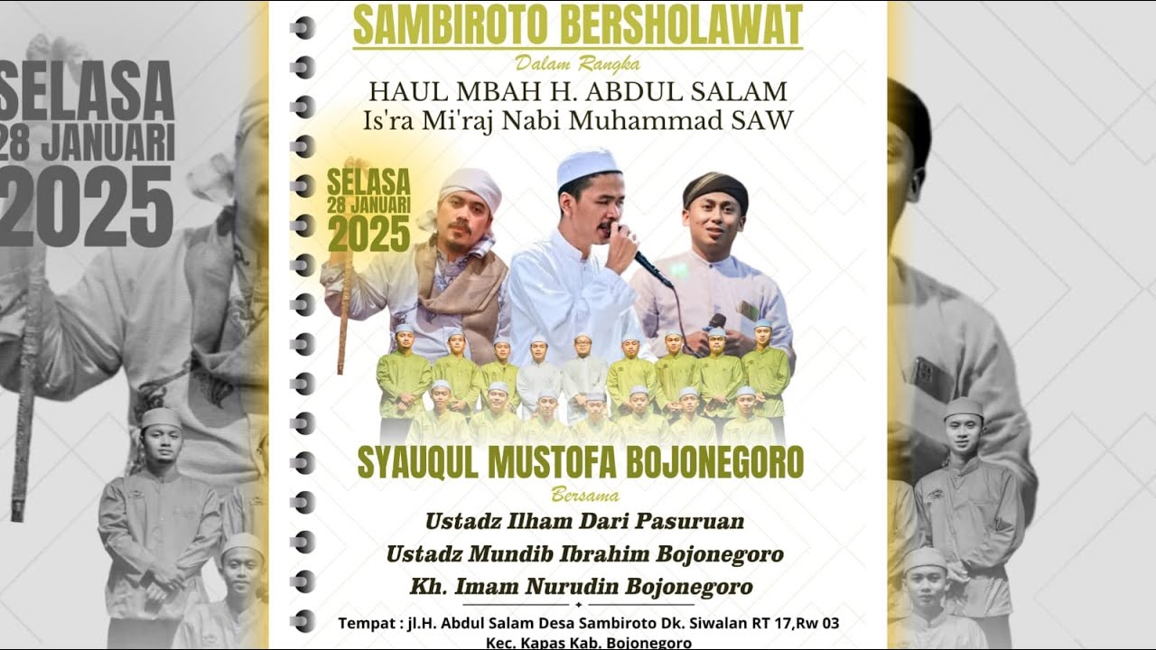 SAMBIROTO BERSHOLAWAT | DALAM RANGKA HAUL MBAH H.ABDUL SALAM & ISRA' MIRAJ | HADROH SYAUQUL MUSTOFA