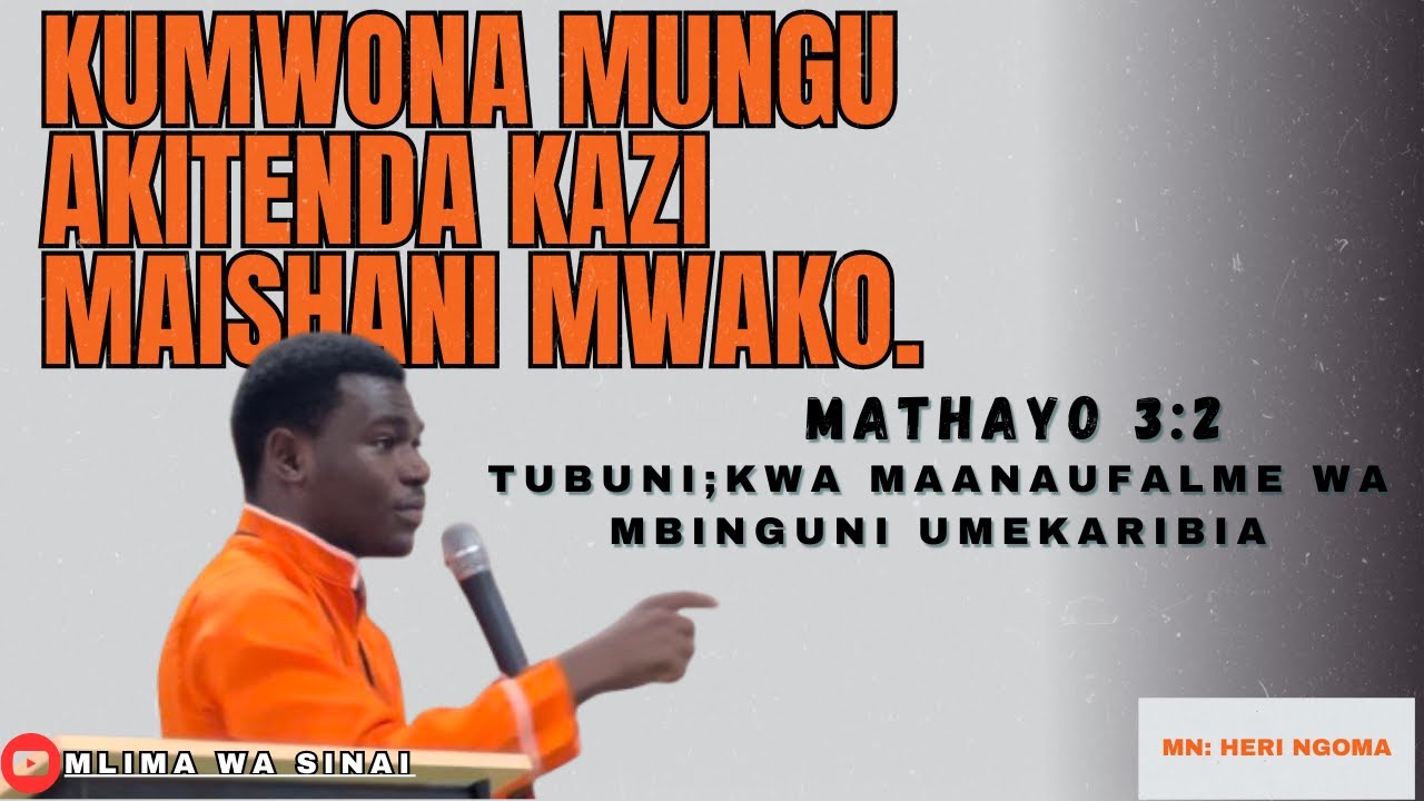 NAMNA YA KU MWONA MUNGU KATIKA MAISHA YAKO|| SOMO 02- Heri Ngoma