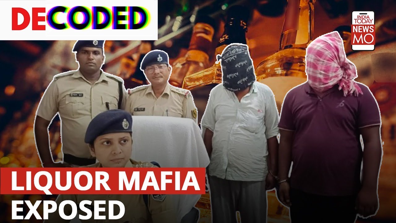 Muzaffarpur Crime: Liquor Mafias Kidnap Man Who Reported Them to Police| Decoded