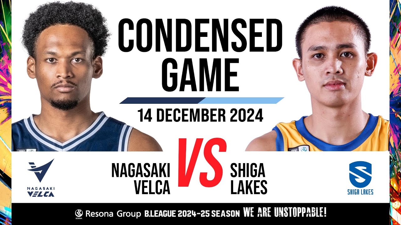 Nagasaki Velca vs. SHIGA LAKES - Condensed Game