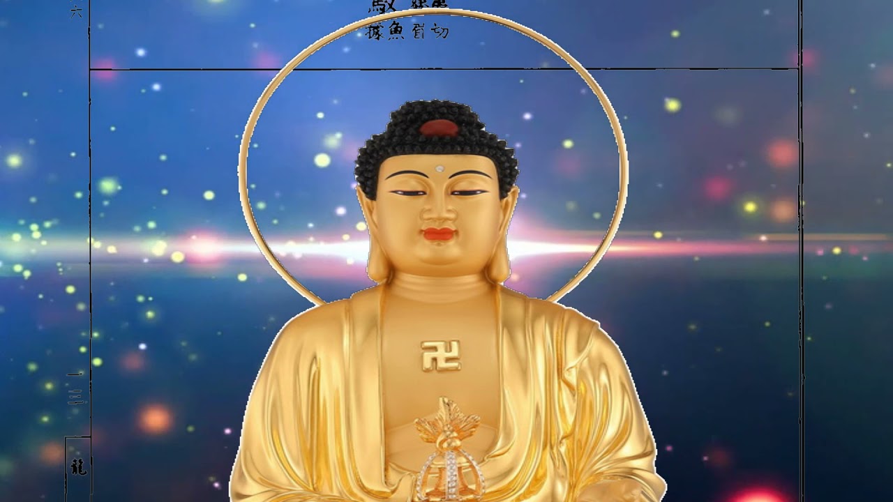 南無消災延壽藥師佛     佛號