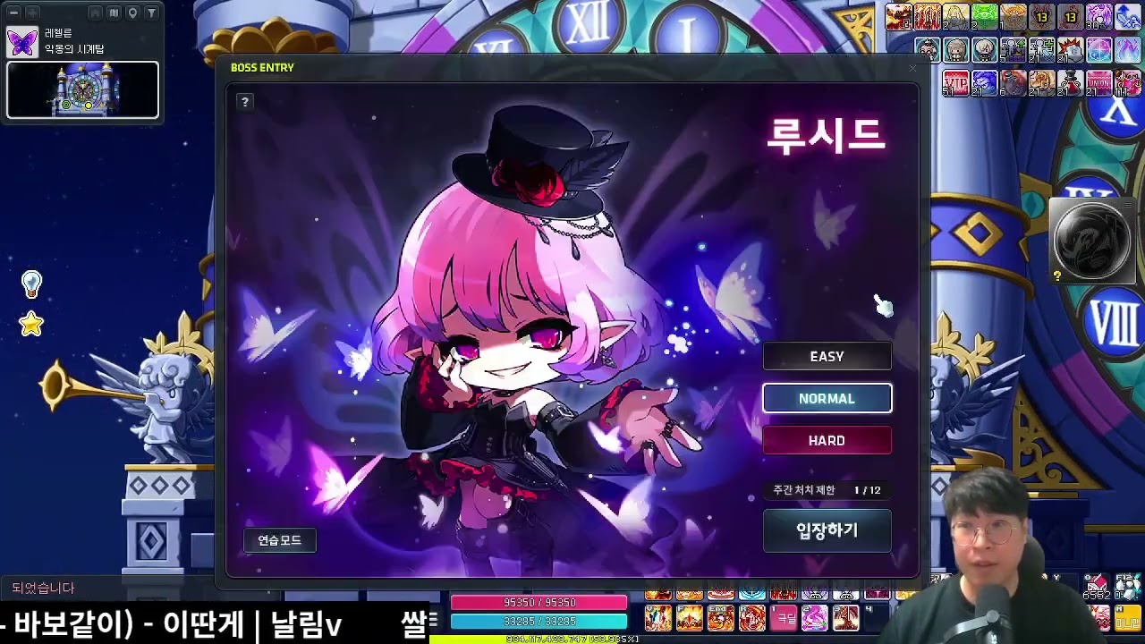 [260122] 오늘도 헤롱헤롱 김날림