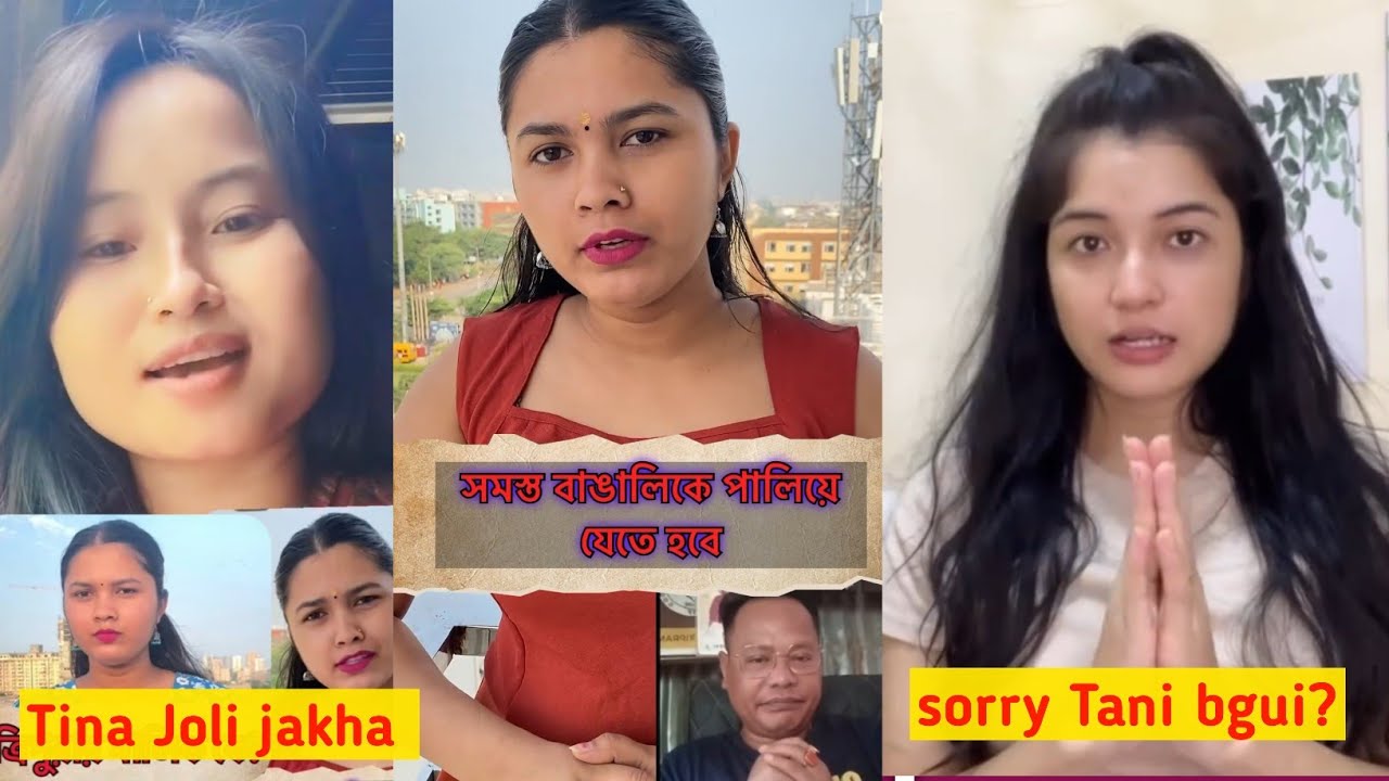 Biva jamatia joli jakha 😡  | Tina thas khe reply rwkha hai se ✅ | Fact kokborok 
