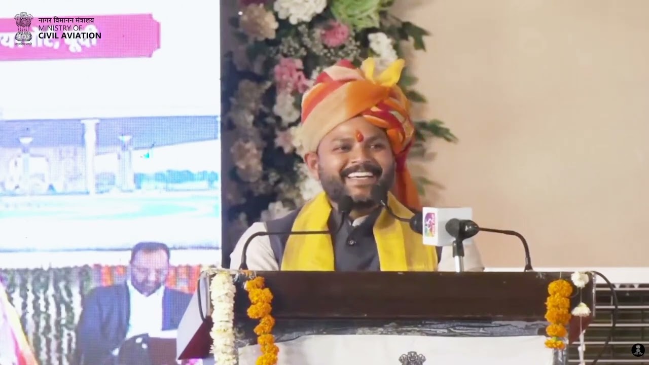 Hon'ble Civil Aviation Minister Ram Mohan Naidu at Laying of the Foundation Stone for Kota Airport