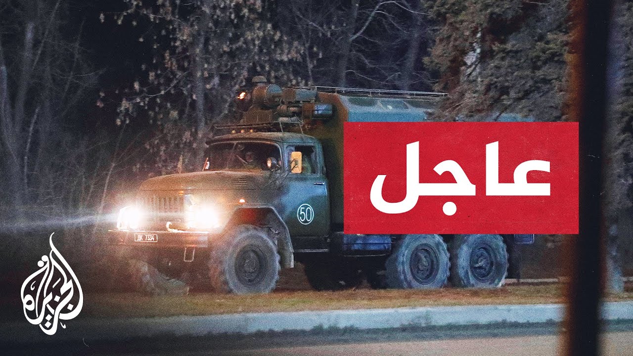 شاهد | تفاصيل العملية العسكرية الروسية من قلب الحدث في أوكرانيا
