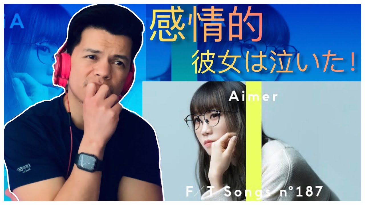 初めての反応 (エメ) Aimer - Kataomoi / THE FIRST TAKE | 初めての反応 | First Time Reaction