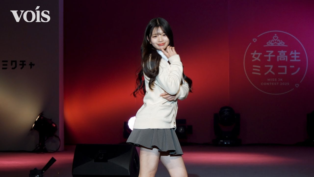 日本一かわいい女子高生を決める「女子高生ミスコン」制服＆私服ランウェイ