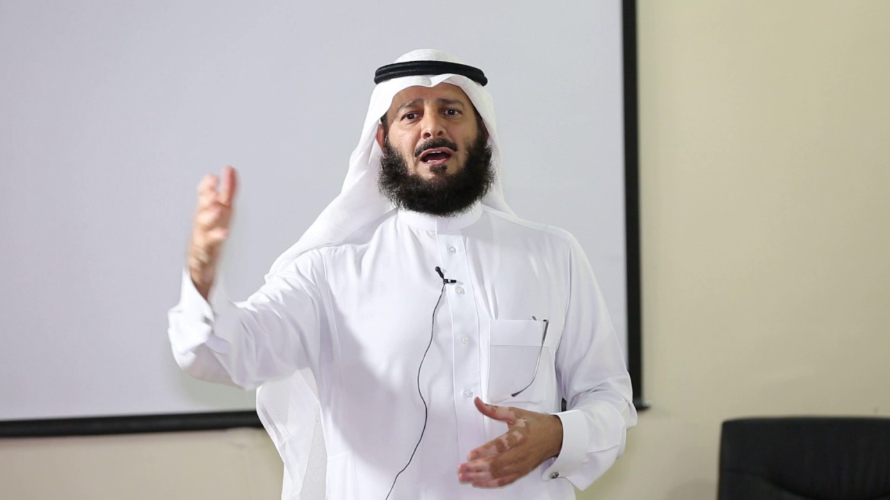 مقدمات في علوم اللغة العربية د.خالد النملة