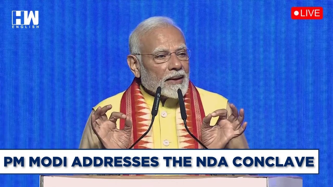 BJP LIVE | PM Modi Addresses The NDA Conclave | 12 Years Of Prime Ministership