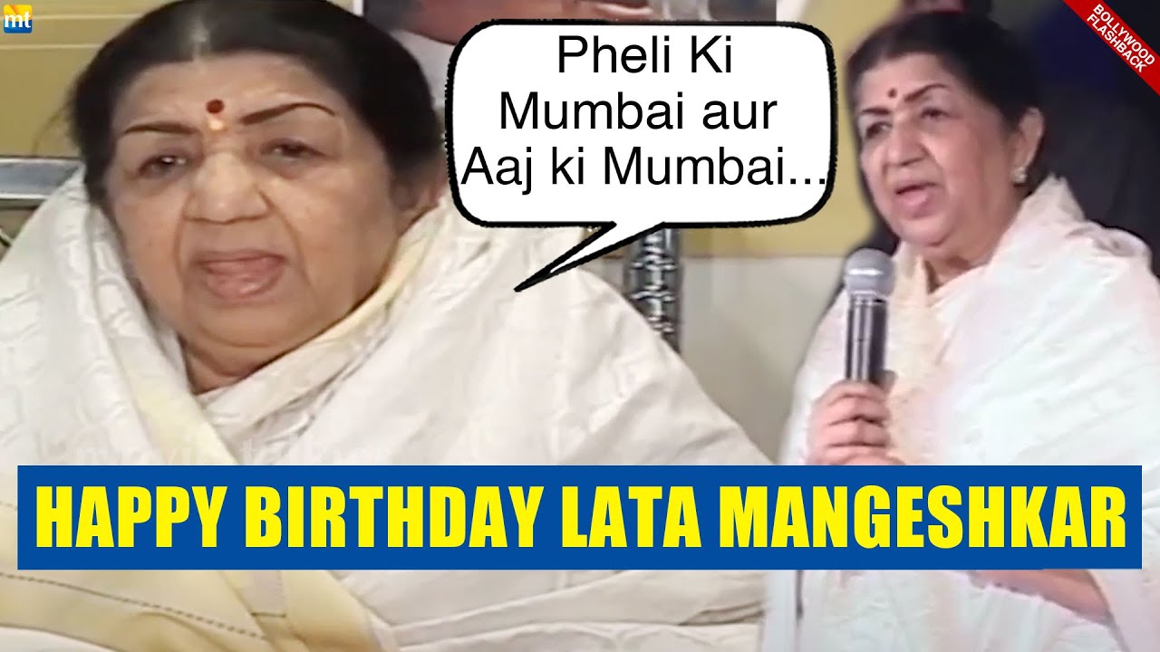 Lata Mangeshkar used to live in Dharamshala House when she came to Mumbai | Birthday Special
