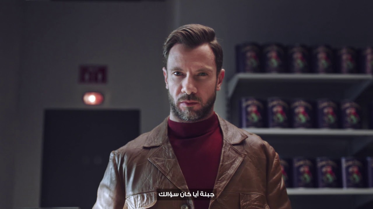 عندك جبنة في التلاجة | عبورلاند 2020
