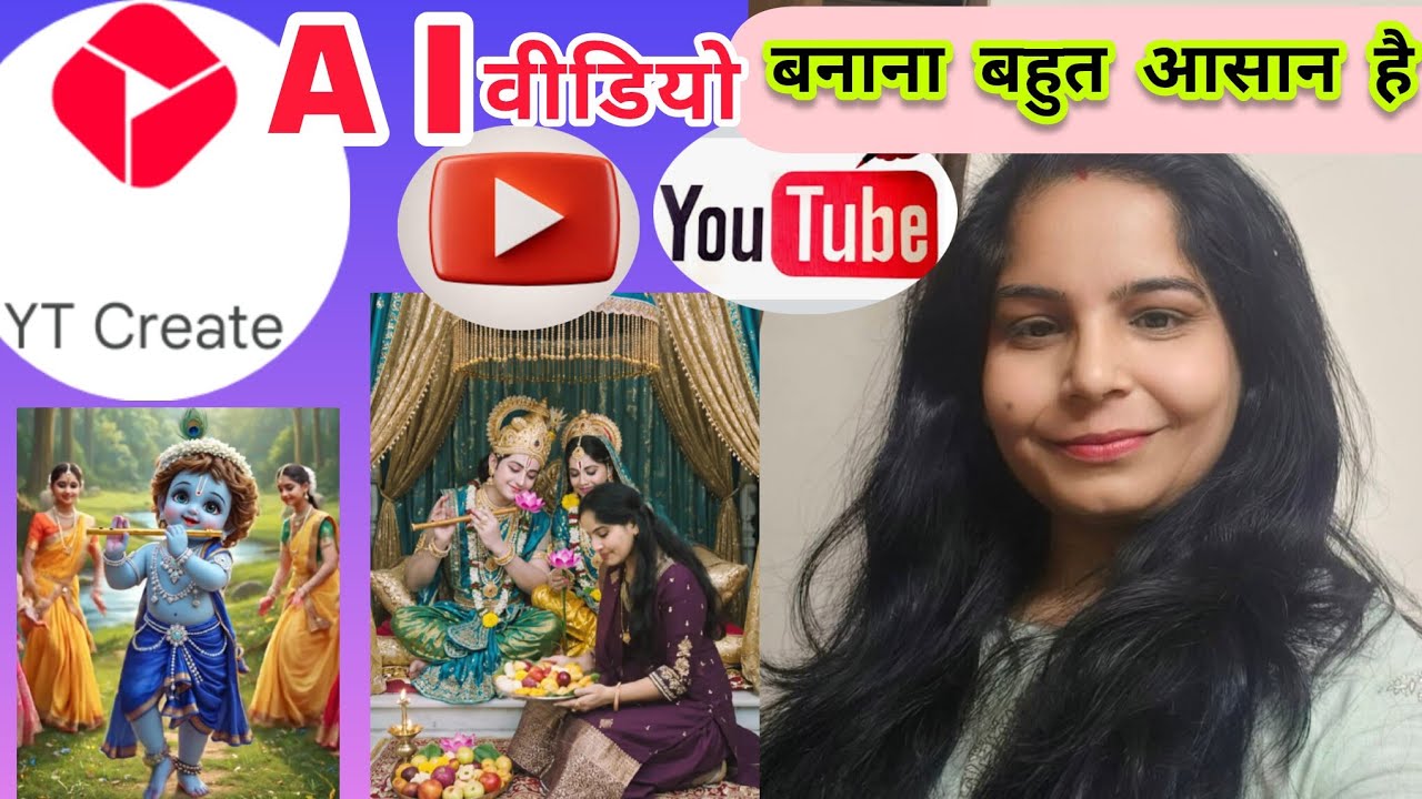 🤑मेरे जैसा A I Video बनाओं और viral हो जाओ ✅AI video kaise banaye #aivideogenerator #aivideo #update