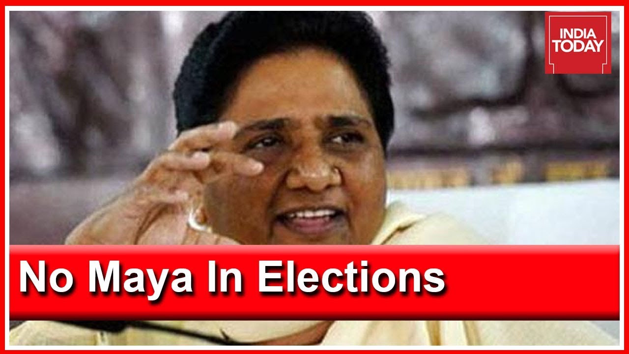 Mayawati Not To Contest 2019 Lok Sabha Polls