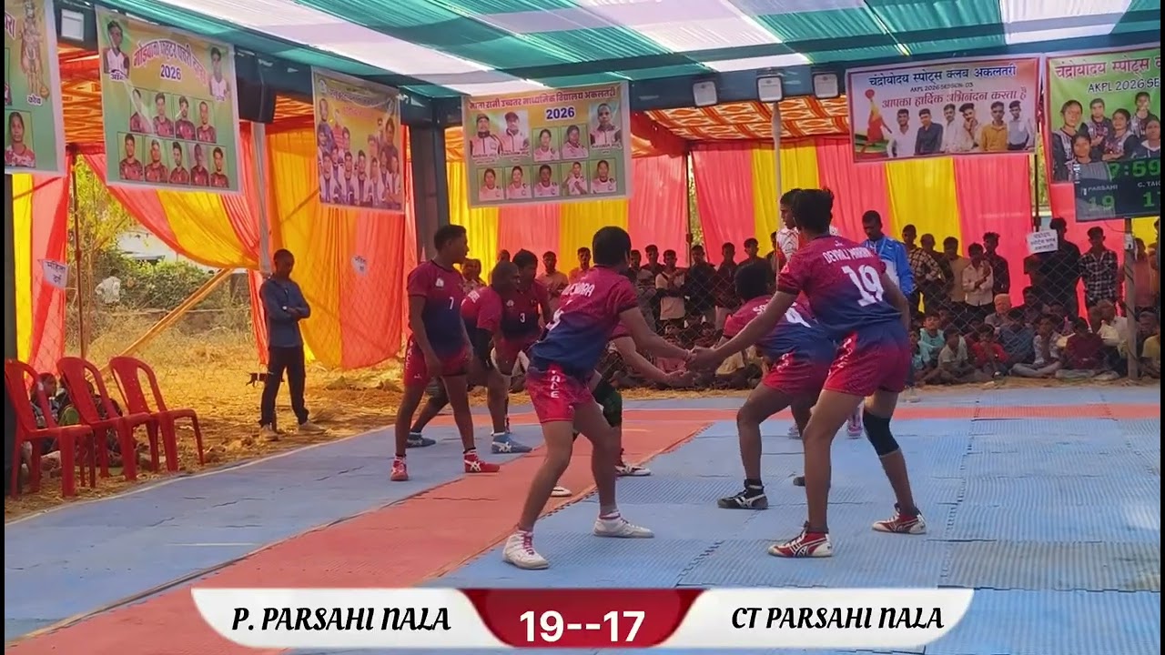 P. PARSAHI NALA VS CT PARSAHI NALA 📍 अकलतरा ब्लॉक कबड्डी प्रीमियर लीग 2026