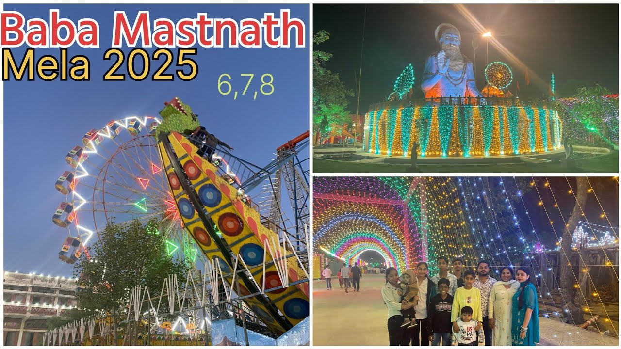 Baba Mastnath Mela Rohtak|Asthal Bohar| 2025 बाबा मस्तनाथ मेला रोहतक |अस्थल भोर| 2025