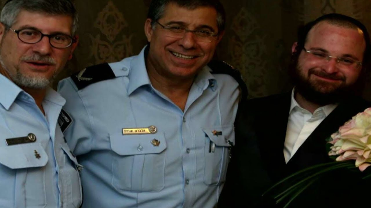 אלימות נגד 