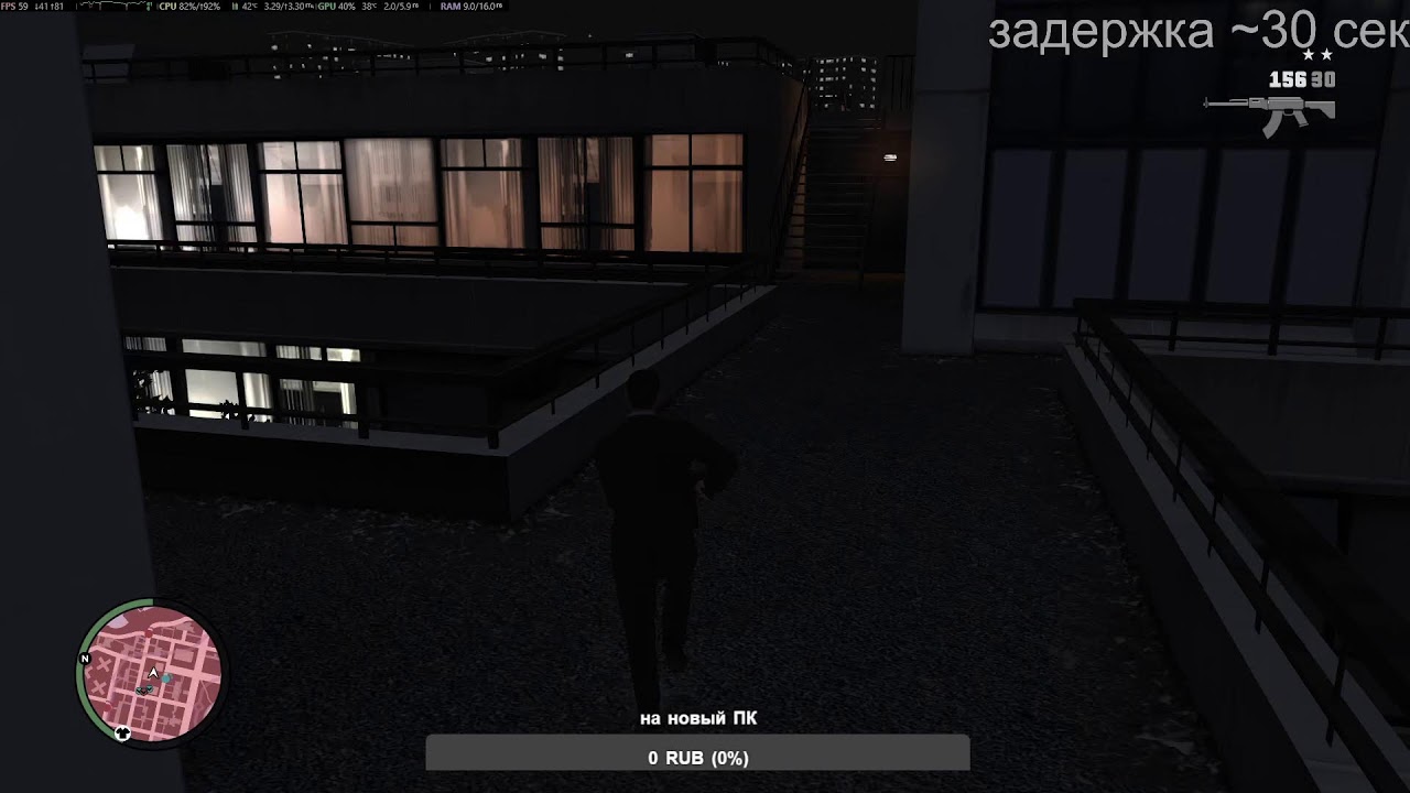 играю в разное (chained GTA 4) ч.3