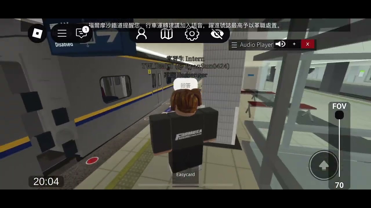 隨意指導別人使用緊急方式發車 但當時非緊急狀況#福爾摩沙鐵道模擬器 