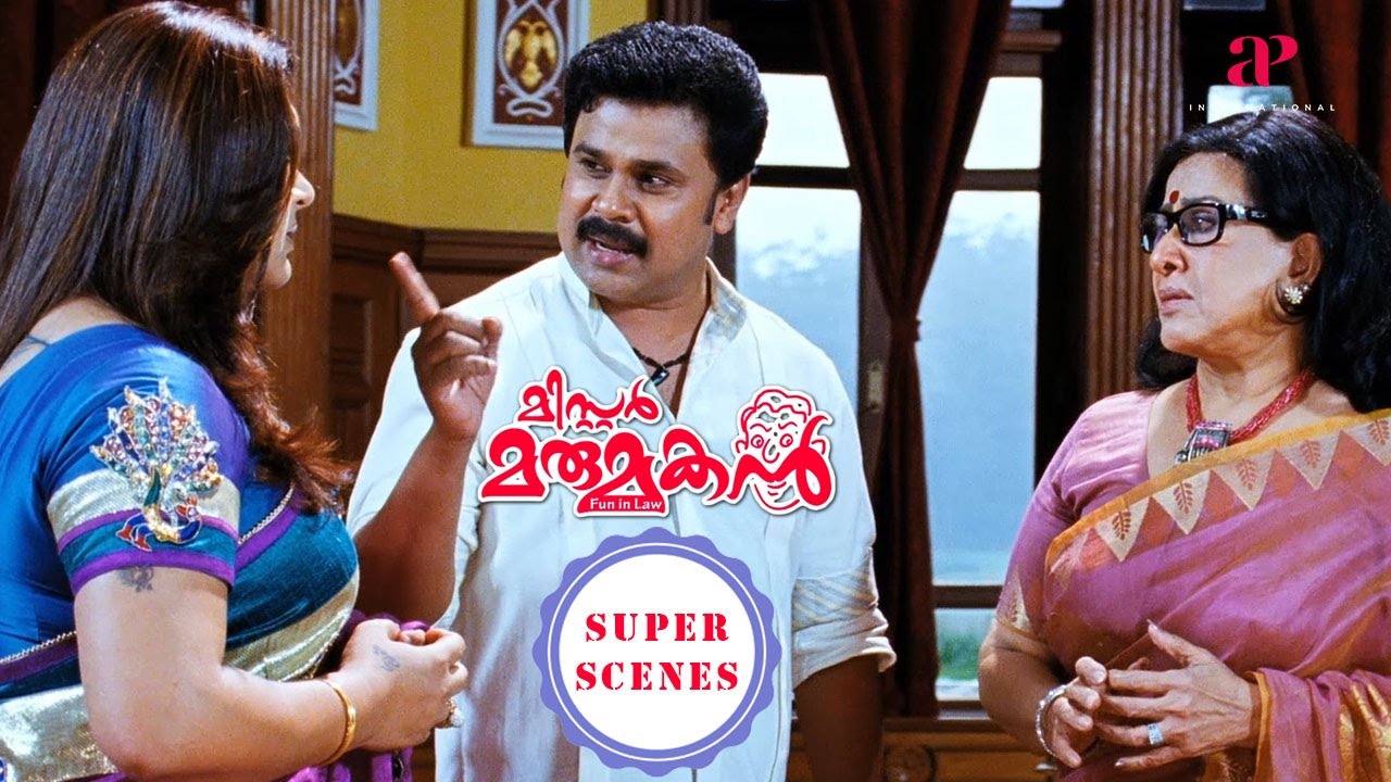 Mr. Marumakan Super Scenes | Will Dileep's master plan succeed against Khushbu? | Dileep | Sanusha