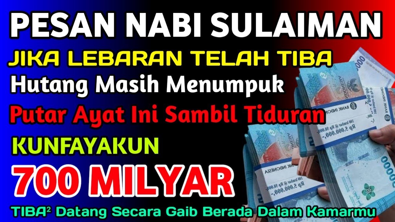 رَبِّ أَوْزِعْنِىٓ أَنْ أَشْكُرَ نِعْمَتَكَ ٱلَّتِىٓ أَنْعَمْتَ عَلَىَّ وَعَلَىٰ وَٰلِدَىَّ وَأَنْ