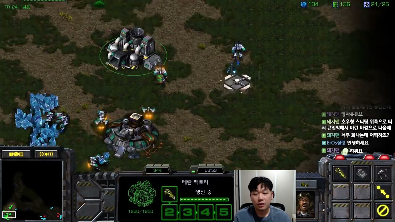 【18.3.26】 SC:R 1v1 (FPVOD) Light (T) vs (Z) 【Map: Attitude】