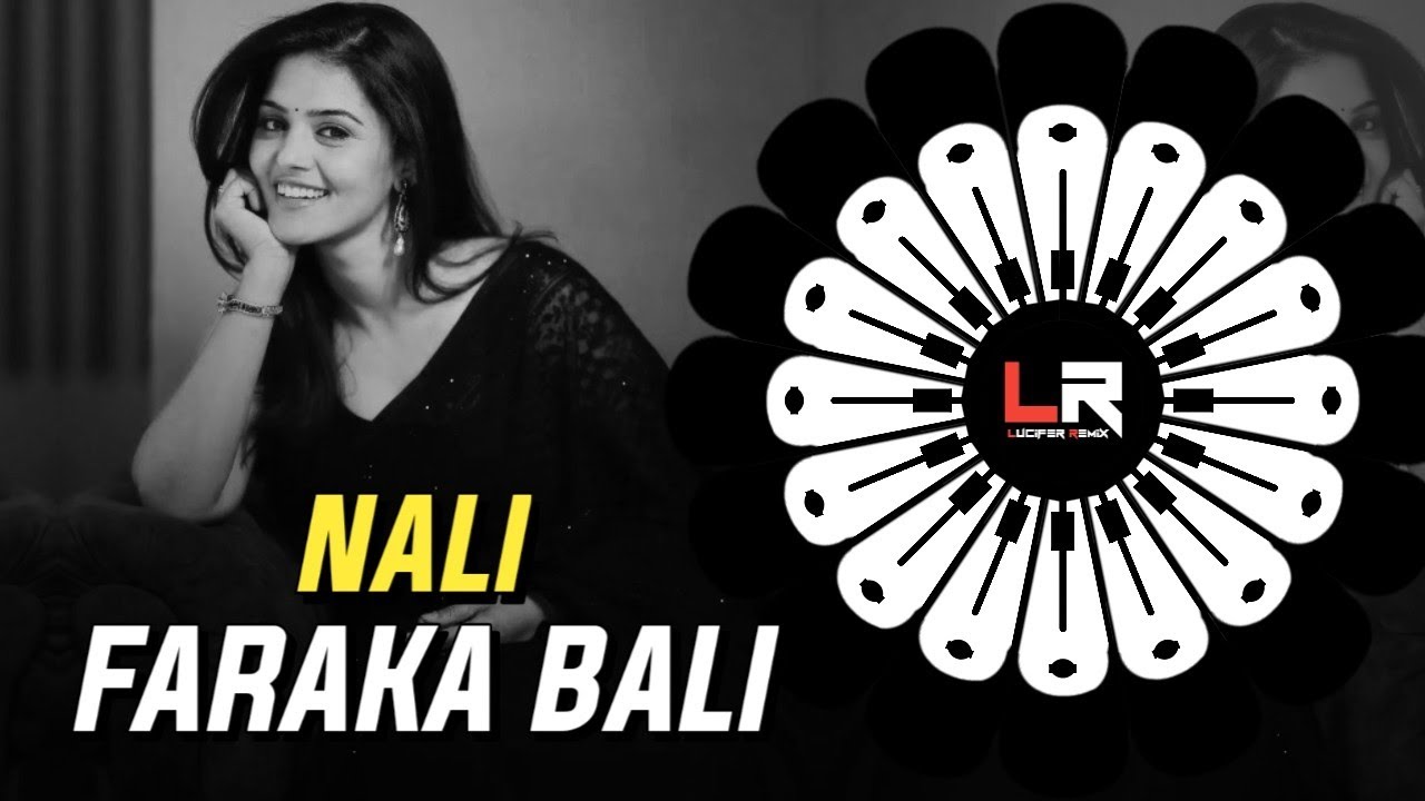 NALI FARAKA BALI - ODIA DJ ll EDM x TAPORI TRANCE ll DJ LUCIFER x DJ MAX ll Old Odia Dj Song