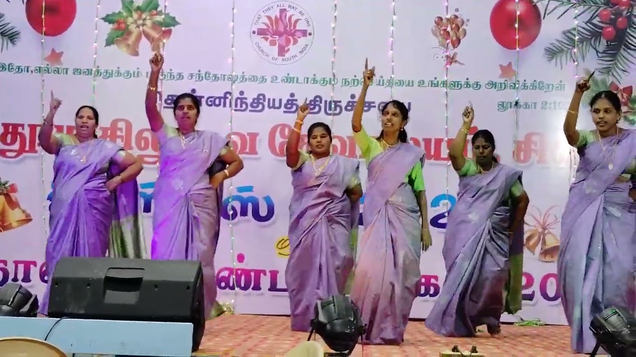 women fellowship Dance