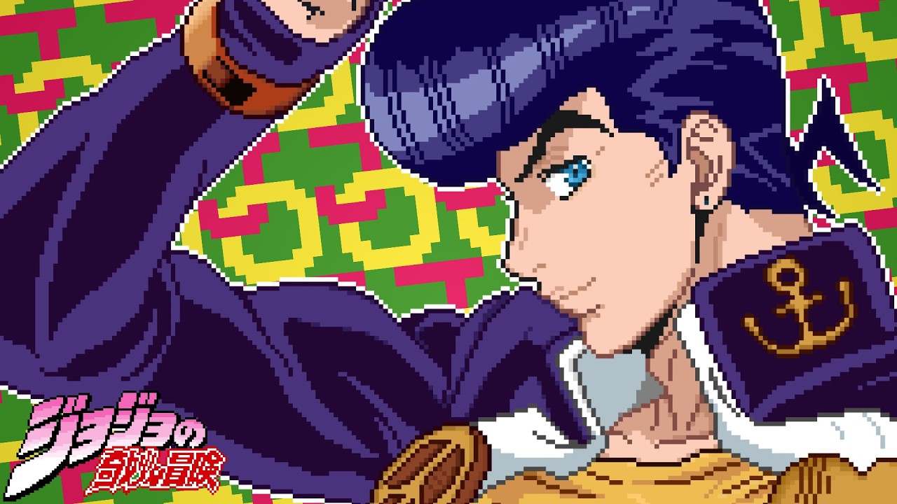 Great Days [8 bit cover] - Jojo's bizarre adventure Opening 7