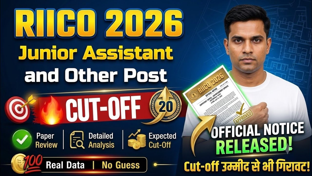 RIICO Exam 2026 Expected Cut-Off & Safe Score 🔴 Who Will Qualify for Typing? | RIICO Junior Assis...