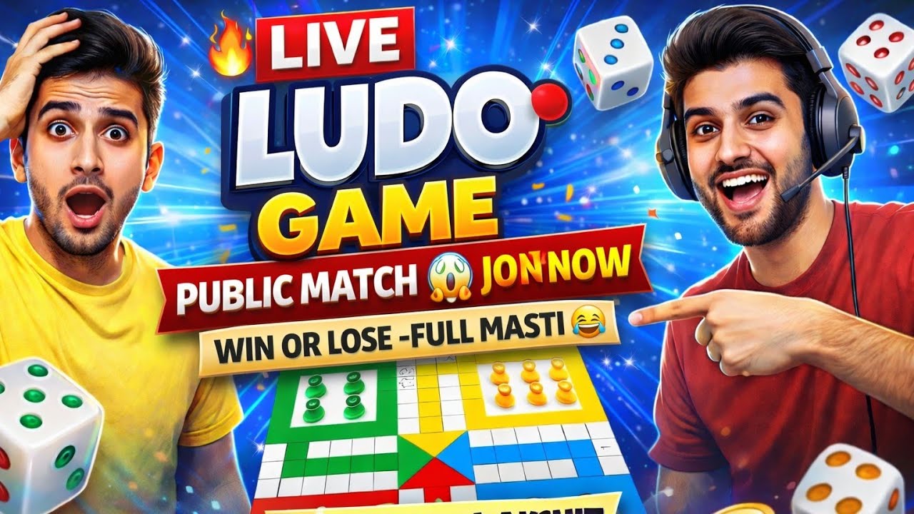 Live Battle 🎲🔥 | Ludo King 👑 #ludo #ludoking #shortlive #trending #popular #satisfying #game #shorts