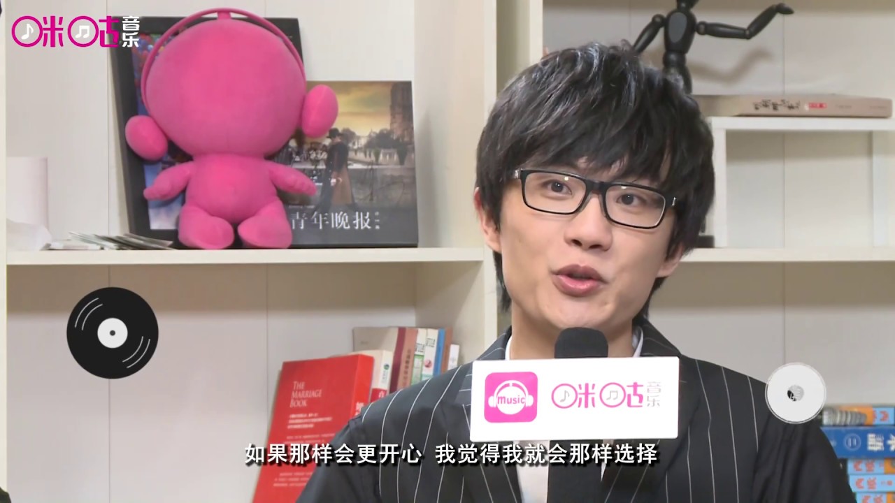 乐访Vol 13 许嵩：十年一觉风云轻
