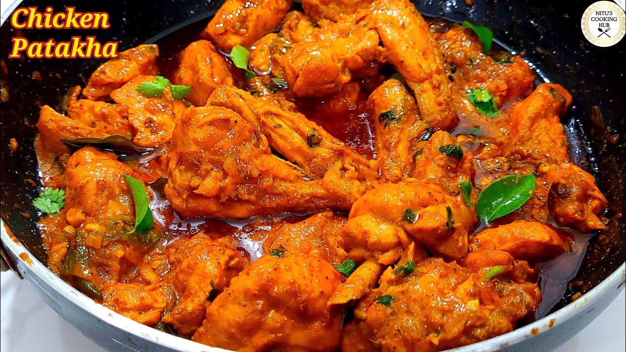 Chatkharedar Chicken Patakha Recipe| Hyderabad Famous Spicy Chicken Patakha| Chatpati Chicken Pataka