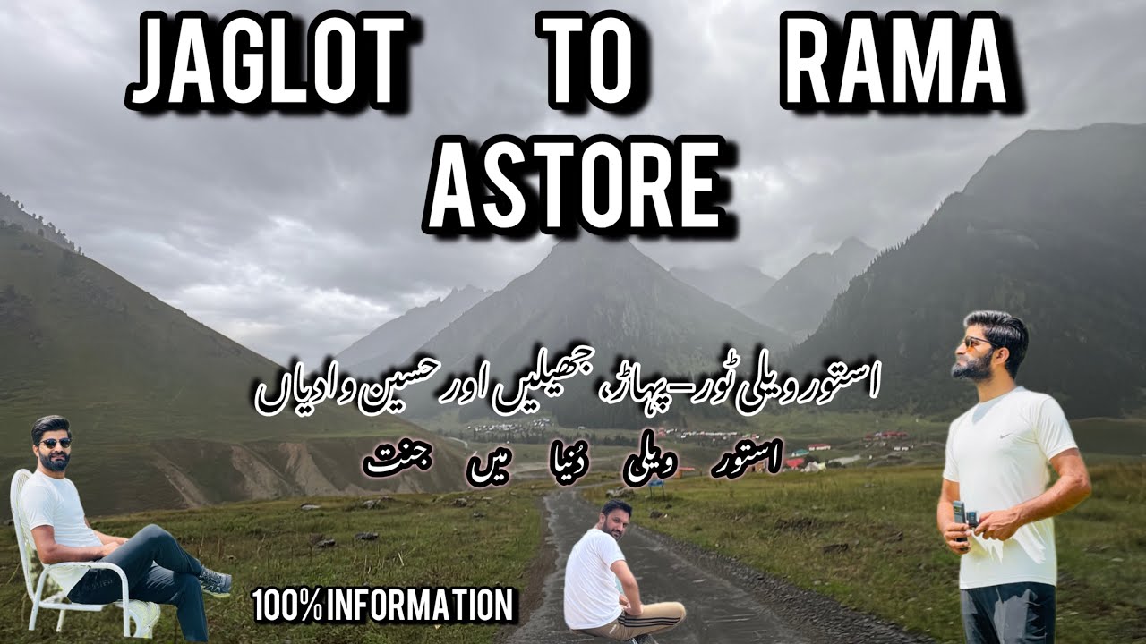 Exploring Astore Valley | Rama Lake, Rama Meadows & More | Jaglot To Rama |