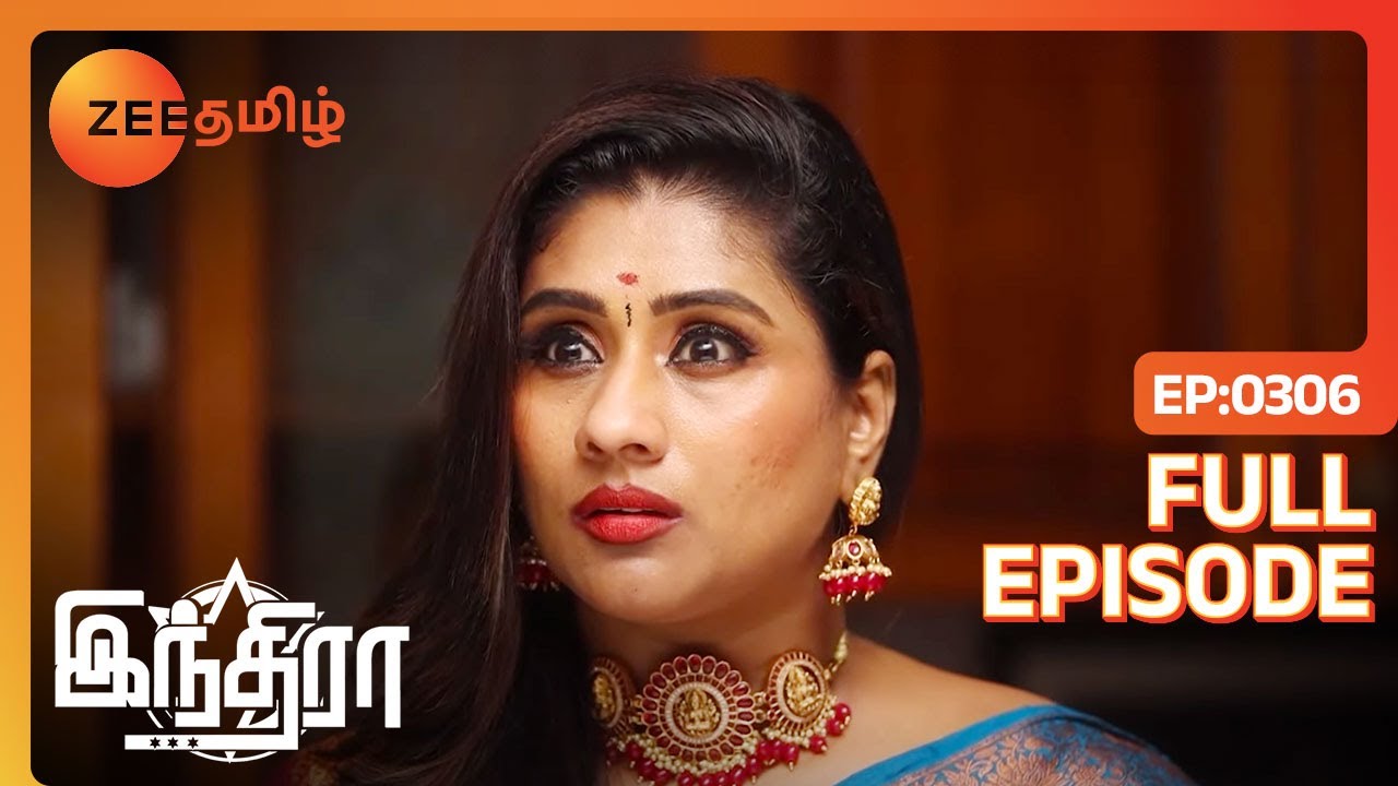ohh இதுதான் விஷயமா அதுக்கு தான் Tablet | Indira | Full Ep 306 | Zee Tamil | 18 Nov 23