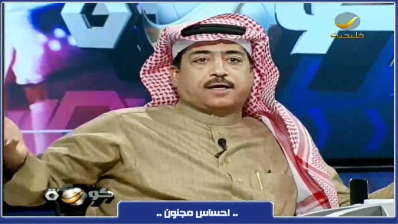 فهد الطخيم/ واقحام الهلال بكل كبيره وصغيره | HD الثاني