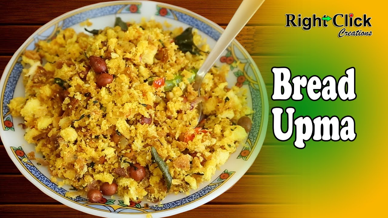 Bread Upma | How to make Bread Upma Recipe | Bread Recipes | Morning Breakfast Recipe Bread Upma |
