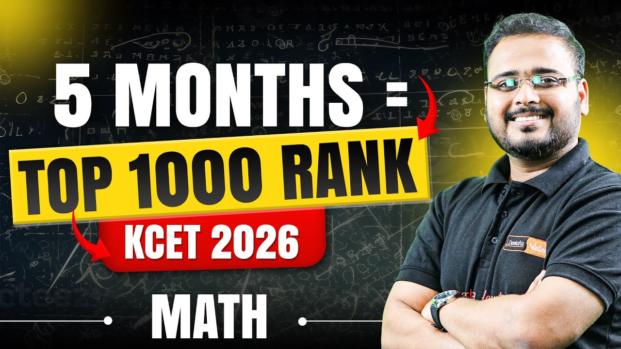 ➗ KCET 2026 Math Study Strategy | 5-Month Plan to Crack Tough Chapters