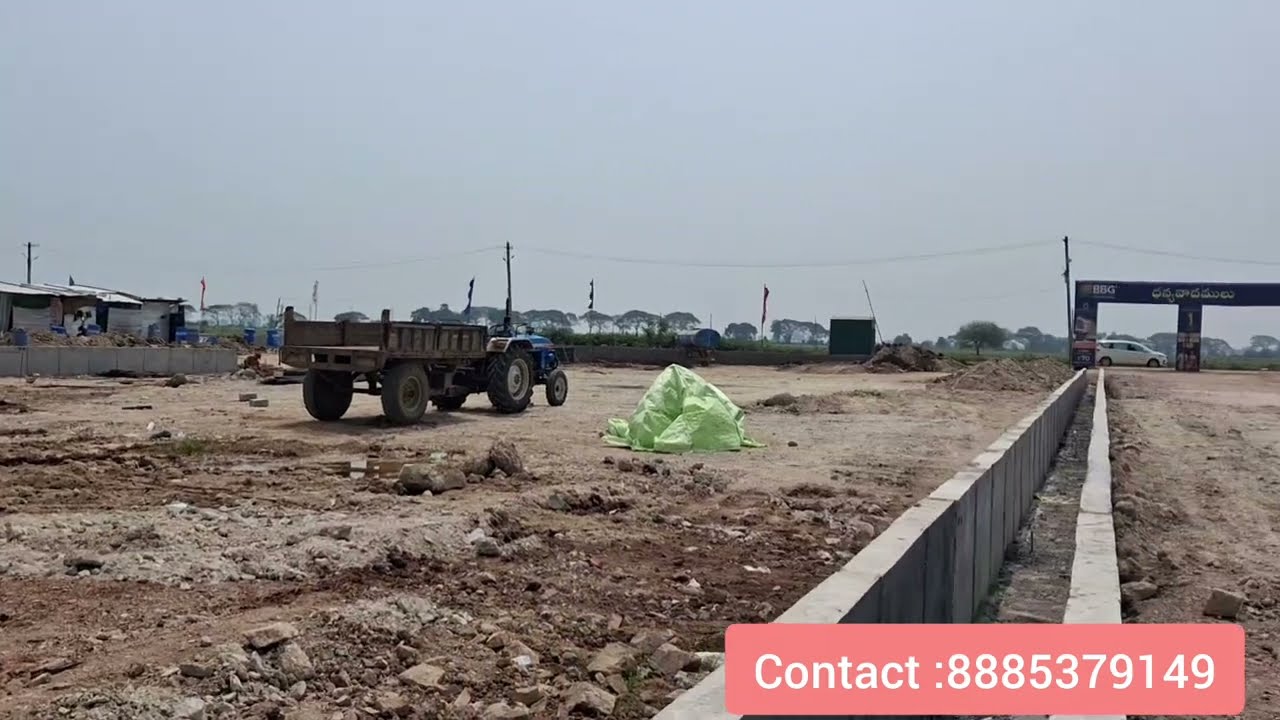 #అమరావతి Open Plots For Sale In Kaza Toll Plaza  Amaravathi Vijayawada 8885379149